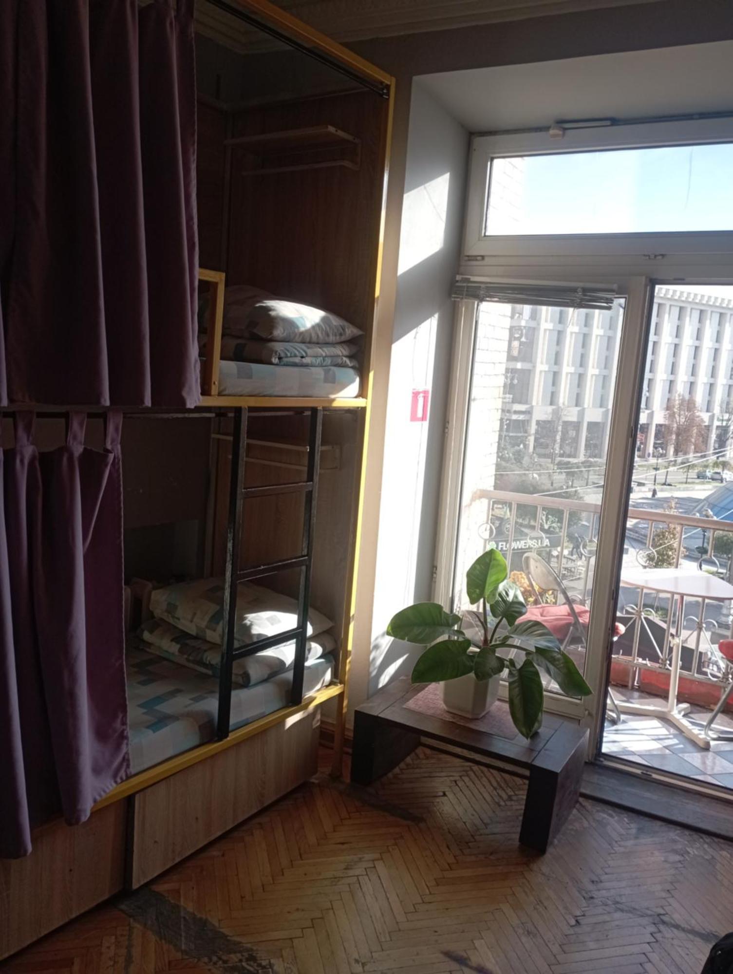 Булгакоff Hostel เคียฟ ภายนอก รูปภาพ