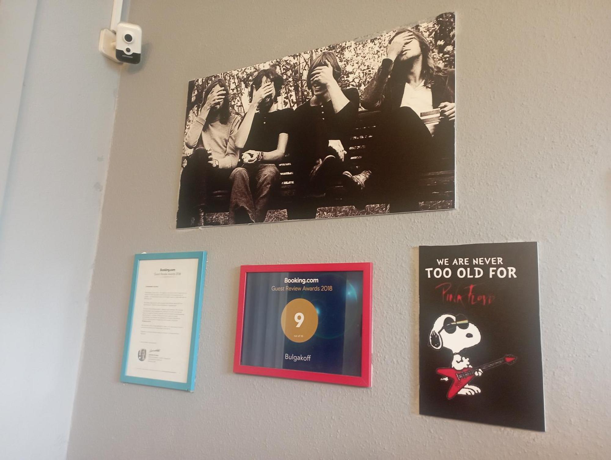 Булгакоff Hostel เคียฟ ภายนอก รูปภาพ